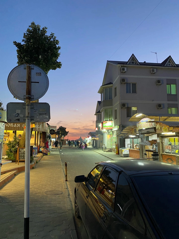 Фото Brass Family