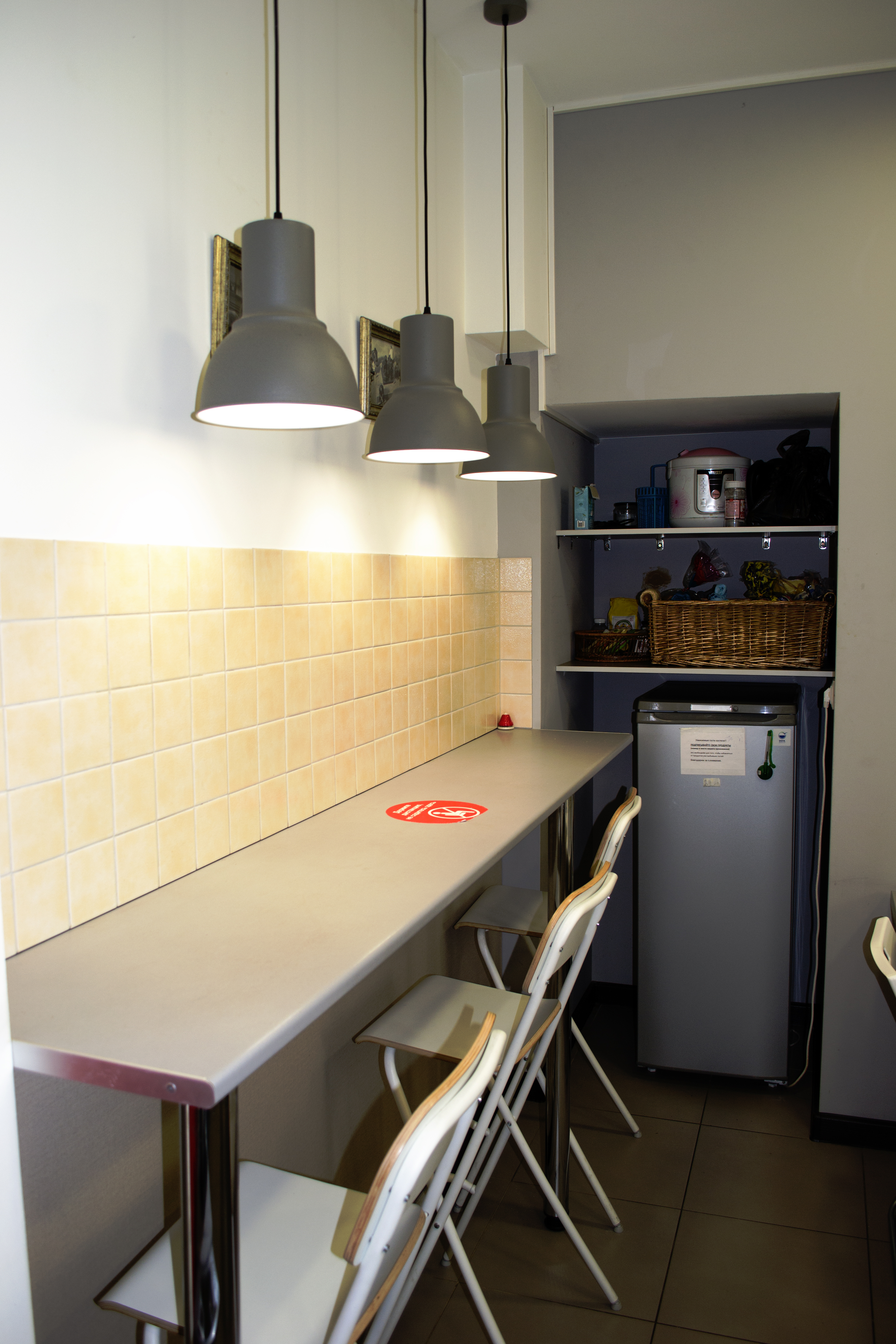 Фото Танский