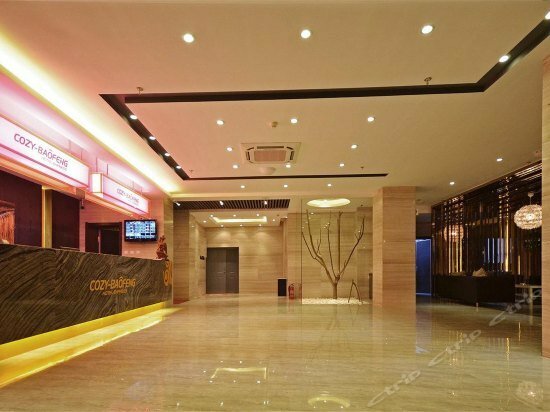Hotel Hongkai Business Hotel, Harbin, photo