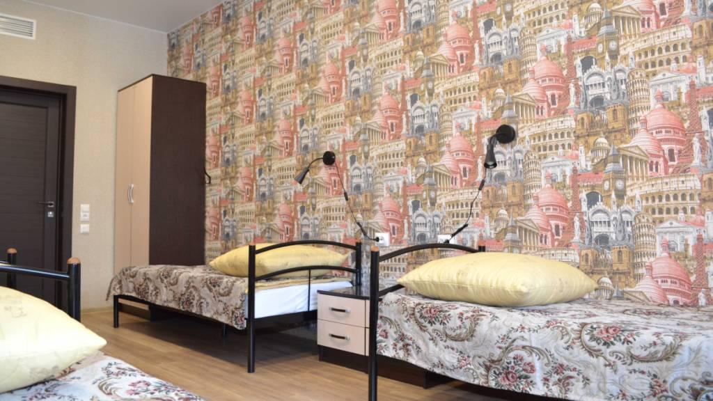 Фото Уральский Перец