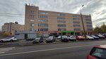 Welco (Maksimova Street, 5), industrial equipment