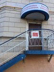 Medicine B2b (Malaya Kaluzhskaya Street, 27), pre-trip inspection point