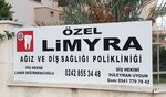 Ozel Limyra (Antalya, Finike, Yeni Mah., 540. Sok., 8D), dental clinic