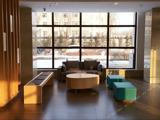 Hotel Hanting Hotel, Changchun, photo