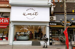 Eklerci Ümit (Bursa, Nilüfer, Fatih Sultan Mehmet Blv., 42N), confectionary