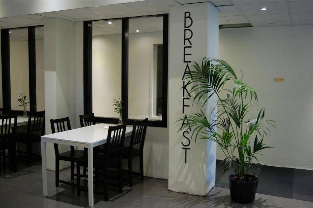 Фото Hotell Centralstation