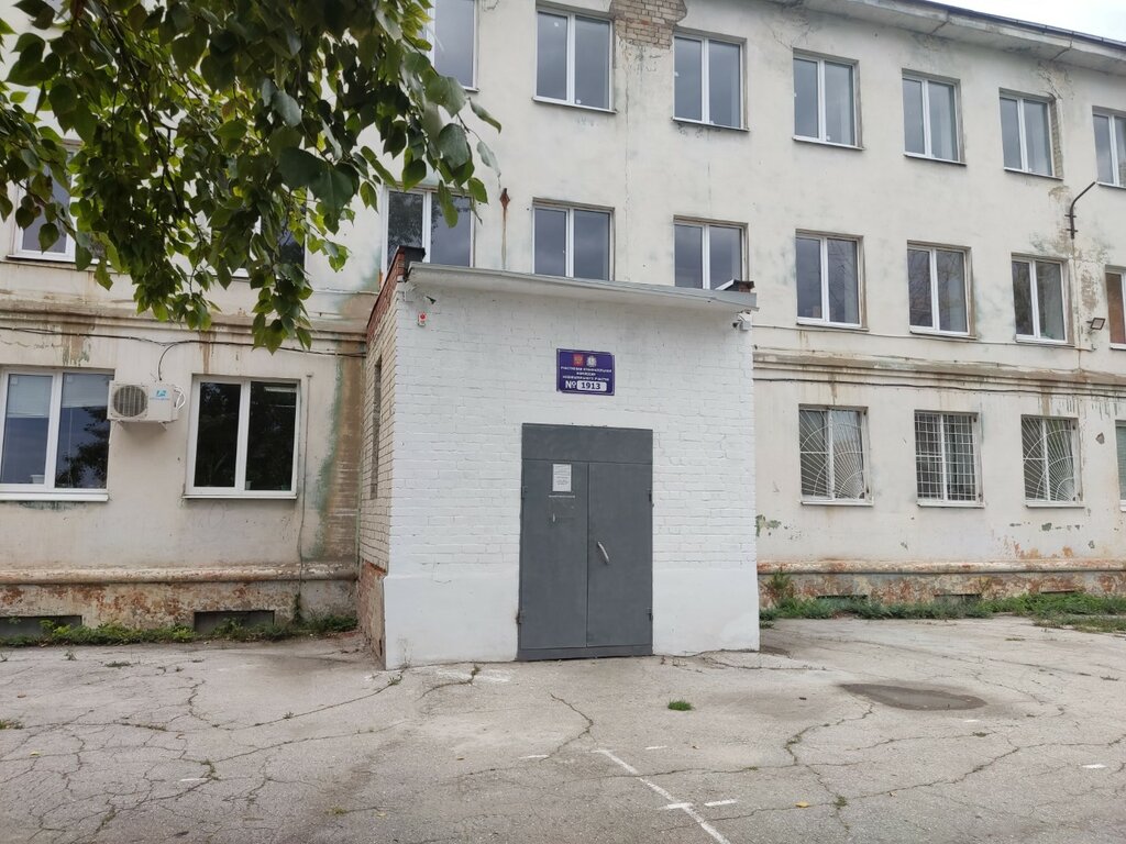Sports school Regional Sports School, Novokuibishevsk, photo