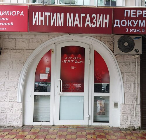 Студенттердің ормандағы жазғы жыныстық демалысы