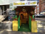 Хинкали-Dали! (Frunze Avenue, 16), cafe