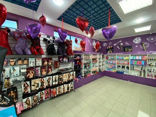 жалаңаш Екатерина Мадалинская