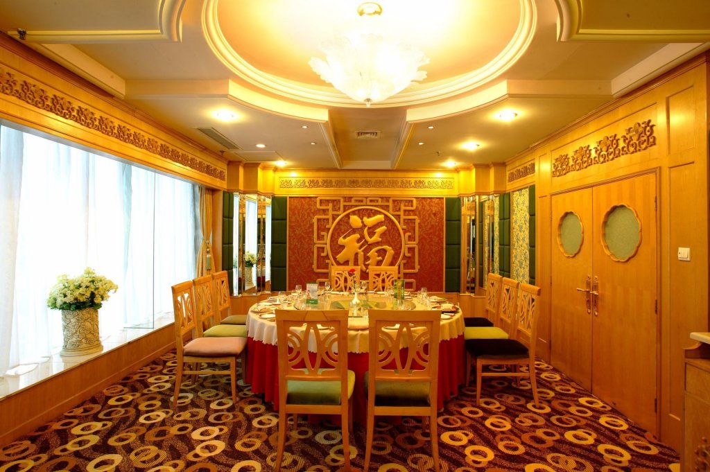 Фото Harbin Fortune Days Hotel