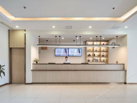 Hotel Hanting Hotel Nanjing Gulou, Nanjing, photo