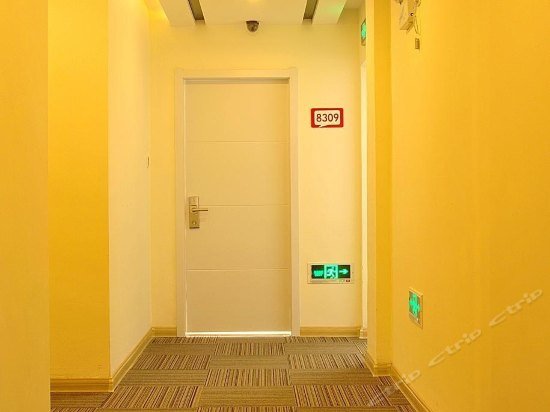 Фото Thank You Hotel