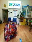 Tez Tour (Bolshaya Semyonovskaya Street, 32), travel agency