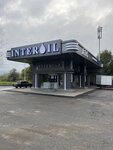 ИнтерГаз (Vladikavkaz, mikrorayon Yuzhny, ulitsa Zashchitnikov Osetii, 55), gas station
