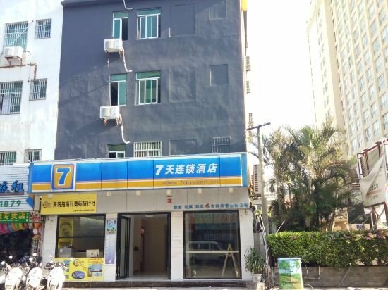Hotel 7Days Sanya Jixiang Street Seaview Branch, Sanya, photo