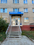 Окна Plast+ (Egorova Street, 5), windows