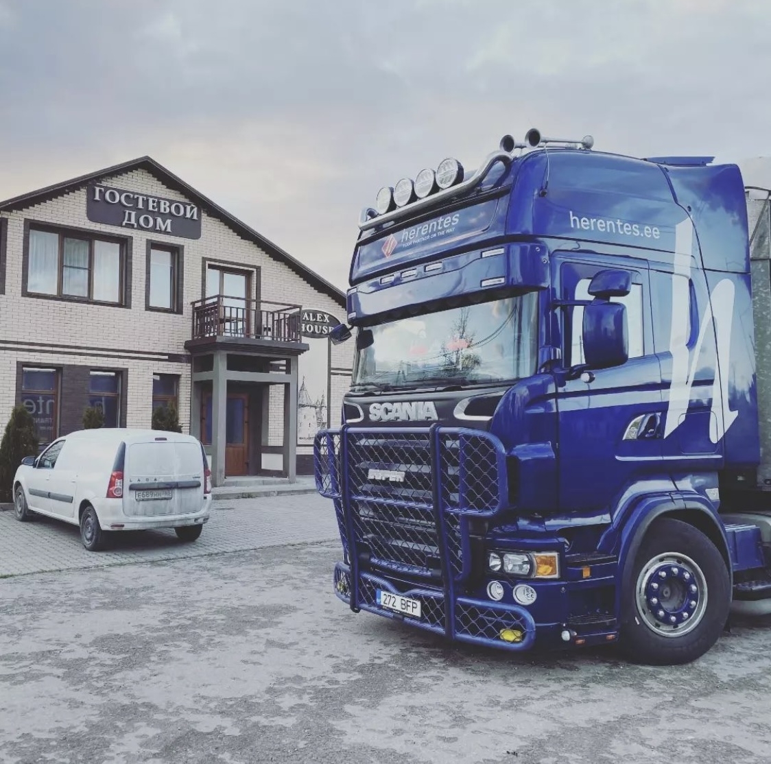 Фото Алекс Хаус