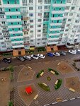ZhK Paralleli (posyolok Krasnodarskiy, 66к1), housing complex