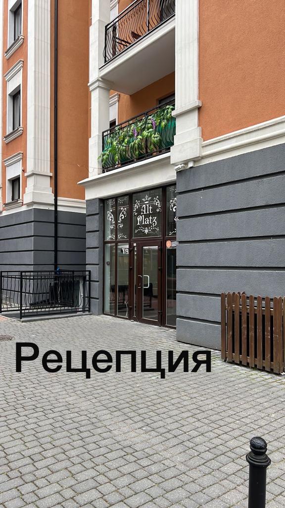 Фото Happy Holidays Family Apartments