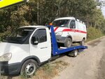 Sluzhba evakuatsii Region-Avtopomoshch (Zarechnaya ulitsa, 2), auto technical assistance, car evacuation