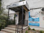 Otdel po predostavleniyu zhilishchnykh subsidy Kominternovskogo rayona (Lizyukov street, 36), servicio social