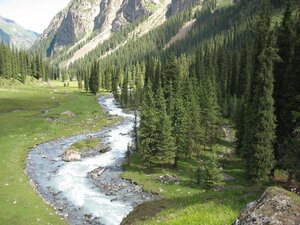 Гостиница Ramada by Wyndham Bishkek Centre