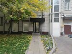 Мое место (Novinsky Boulevard, 18к2), coworking