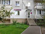 Wildberries (Vladimira Nevskogo Street, 26), point of delivery