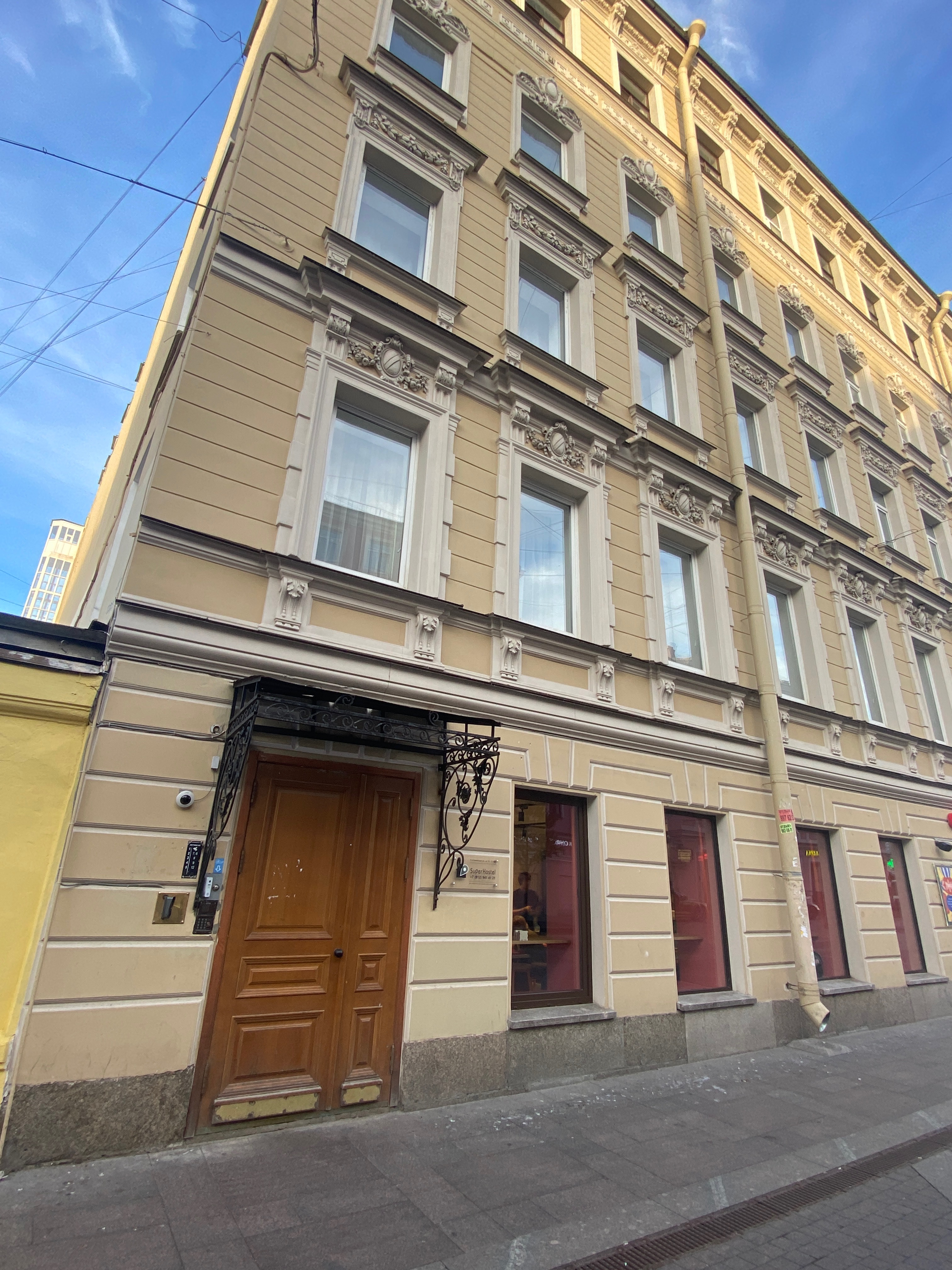 Фото СуперХостел