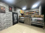 Gorilla Gold (selo Tavrovo, mikrorayon Tavrovo-5, Magistralnaya ulitsa, 1), beer shop