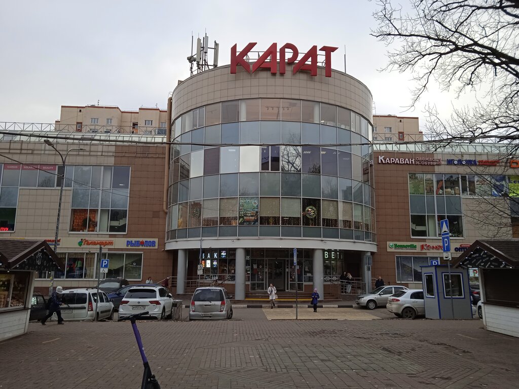 Household appliances store Redmond Smart Home, Reutov, photo