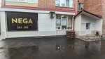 Федеральная почтовая служба (Libersona Street, 19) ، نقطة تسليم