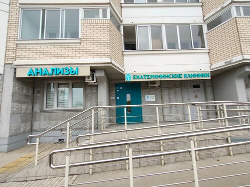 Все фото