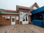 Granat_studio_Moscow (ulitsa Khabarova, 3), nail salon