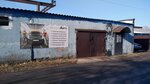 MaximumAuto (Tarskaya ulitsa, 290), auto body repair