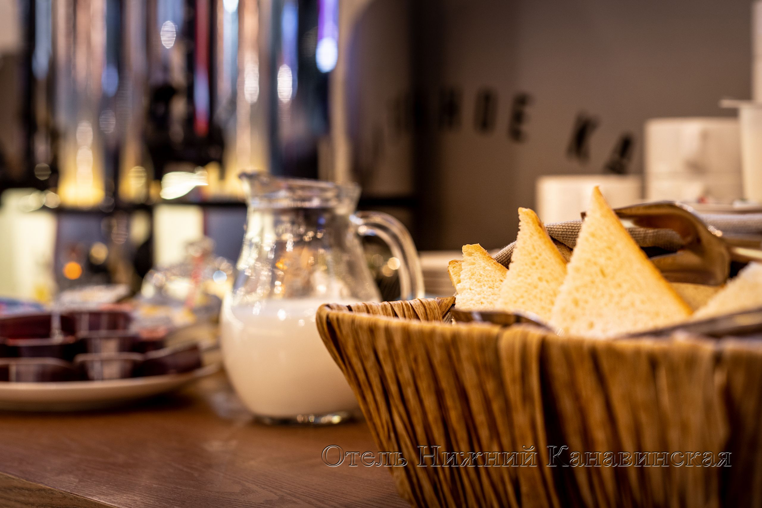 Фото Нижний