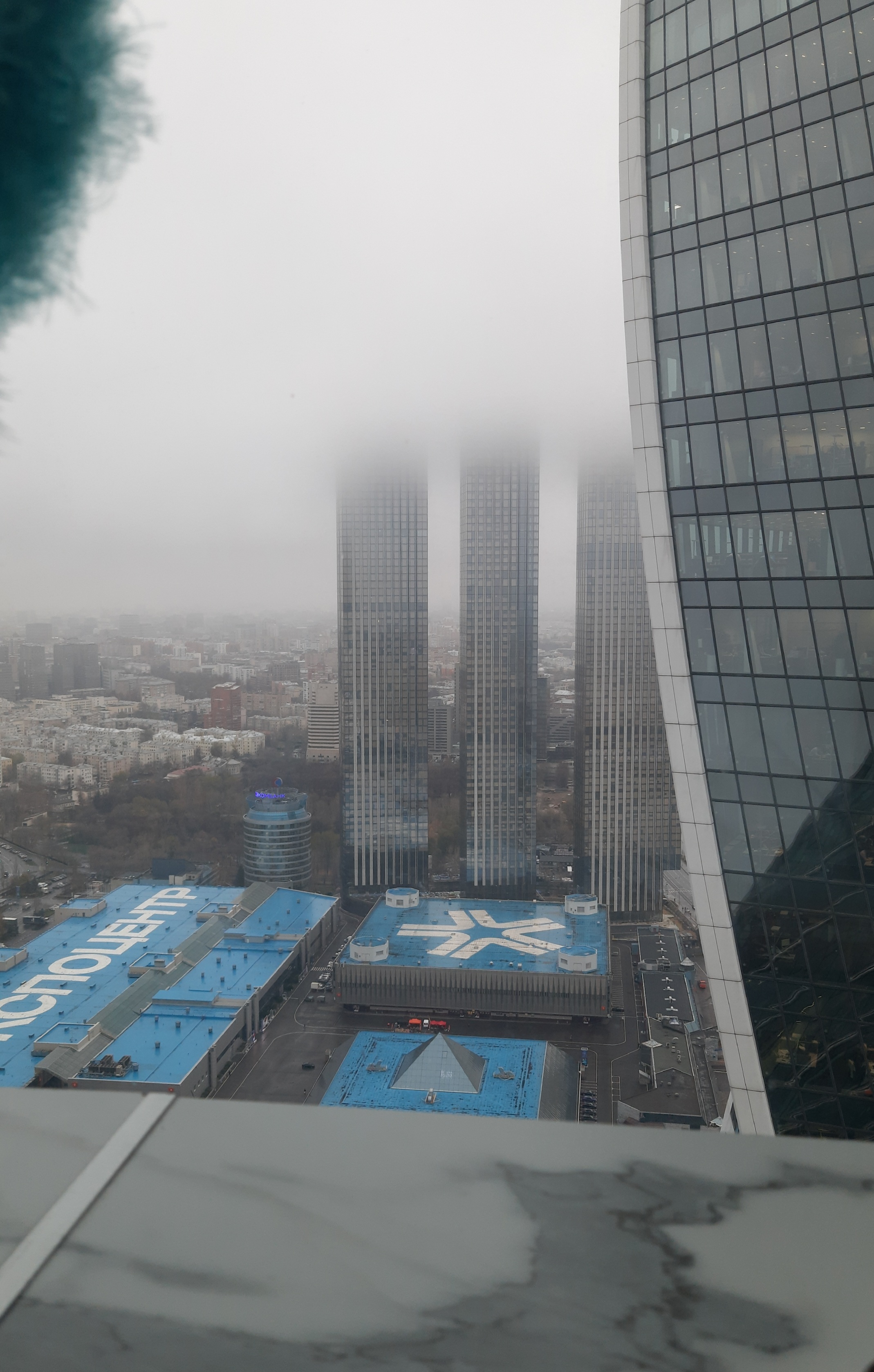 Фото High Level Hostel