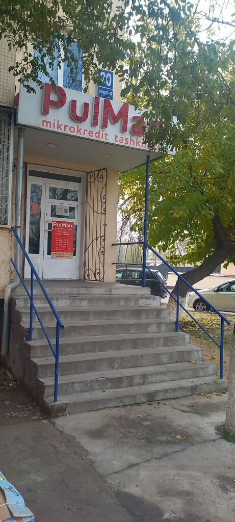 Microfinance institution PulMan, Tashkent, photo