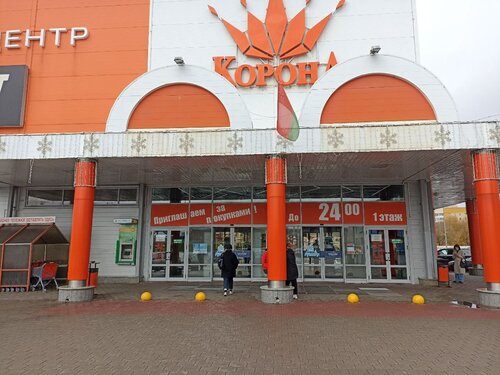 Isdelal, ремонт телефонов, Минск, Кальварийская ул., 24 — Яндекс Карты