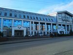 Купол (Песочная ул., 3В), производственное предприятие в Ижевске