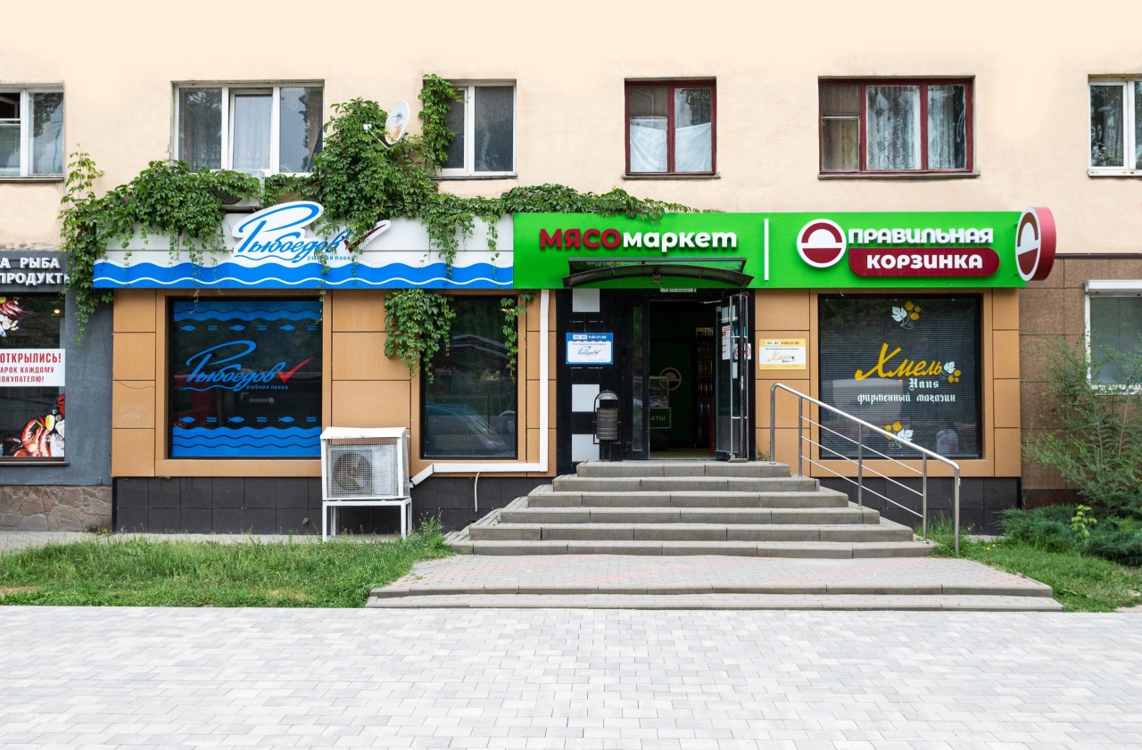 Завариус, tea shop, Lipetsk, Plekhanova Street, 59 - Yandex Maps