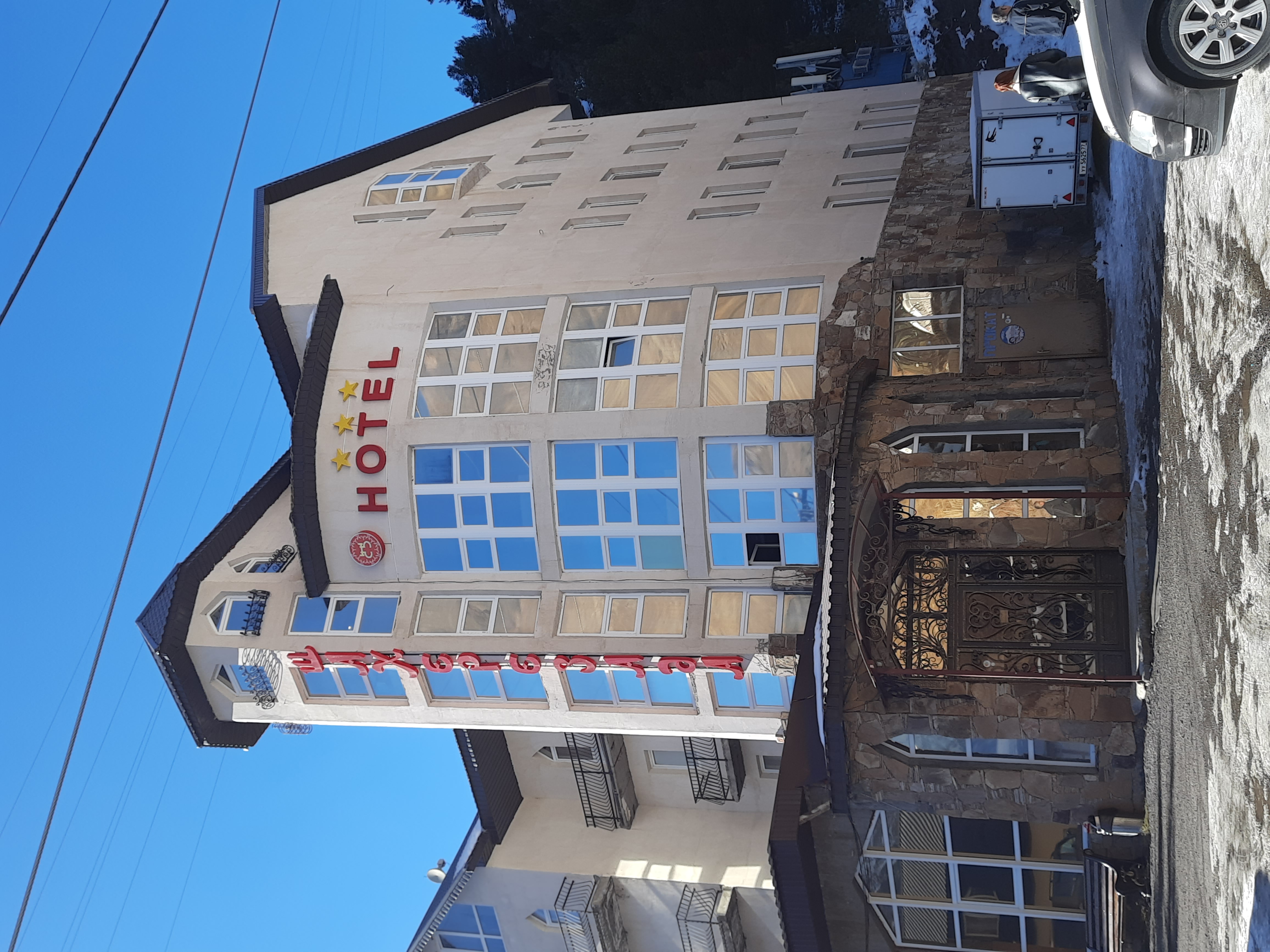 Фото Шахерезада