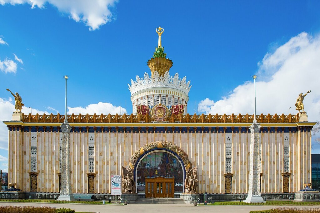 Exhibition center The Slovo Centre of Slavic Writing. Pavilion No. 58, Agriculture, Moscow, photo