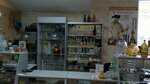 DrinkerLAB (Village of Severniy, Shosseynaya ulitsa, 14/3), moonshine equipment