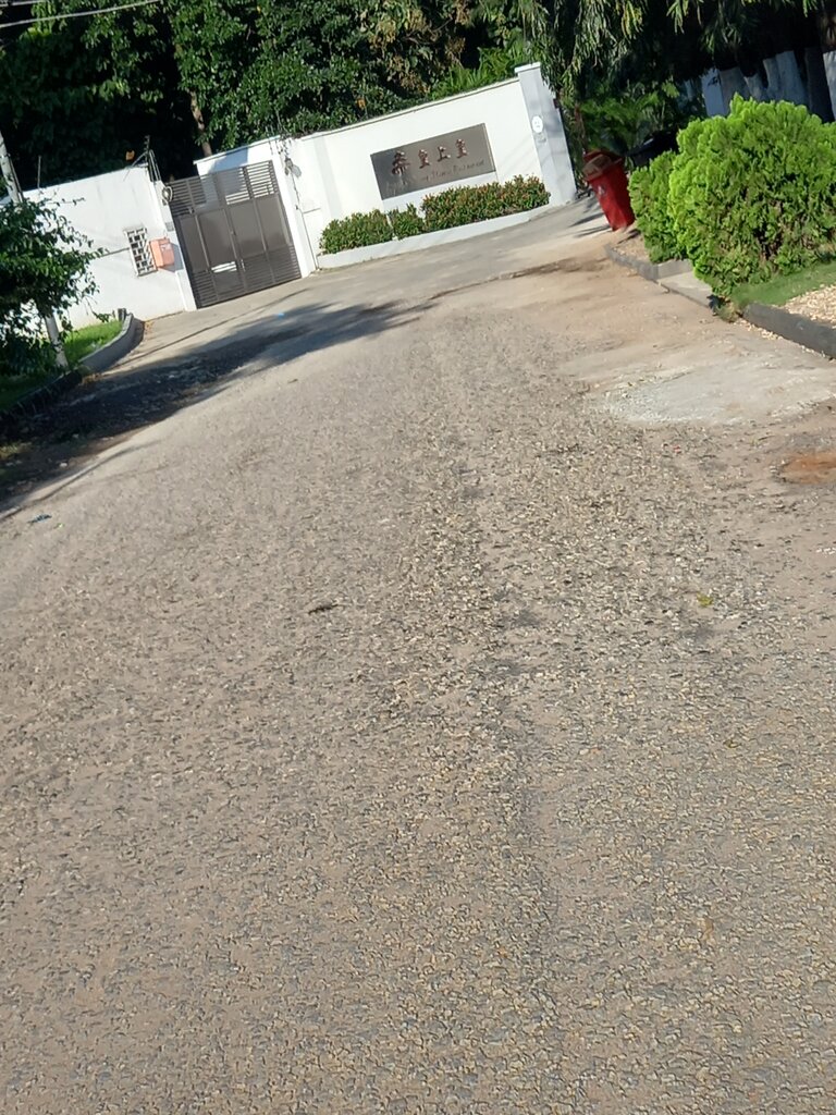 Restaurant Imperial Peking Chinese, Accra, photo