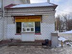 Dobraya shaurma (Privokzalnaya ploshchad, 6), fast food