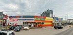 Мир масел (Dezhnyova Street, 22), lubricantes