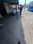 Best Image (Okai Mensah Street, 23) ، منتجات بلاستيكية