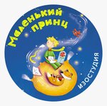 Маленький Принц (territoriya Slavyanka, Polotskaya Street, 5), school of the arts